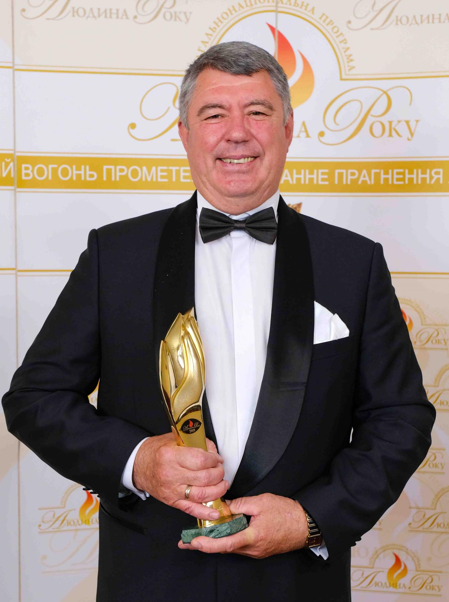 "Четверть века высокой миссии". Награждение победителей 25-й юбилейной общенациональной премии "Человек года-2020"